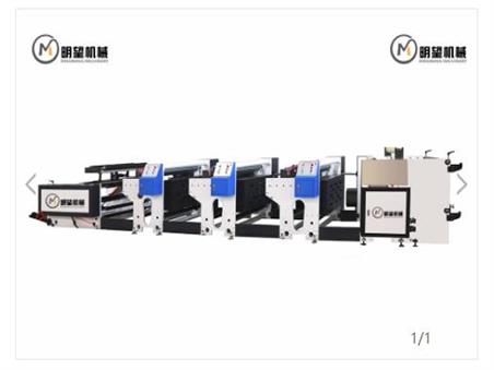 柔版印刷機(jī)操作前注意些什么呢？